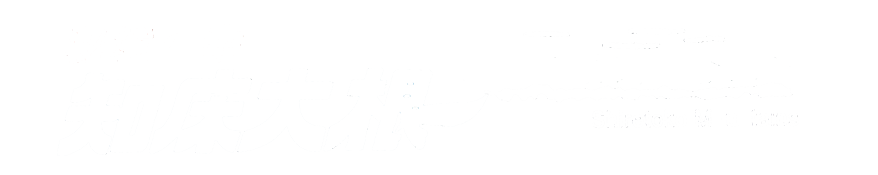 知床大根ファーム
